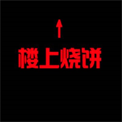 超唯美情侣头像不带人图片大全 独特微信背景图片带字情侣