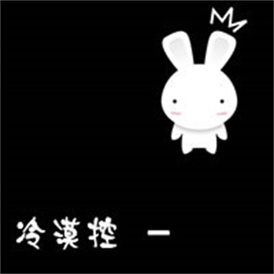 超唯美情侣头像不带人图片大全 独特微信背景图片带字情侣