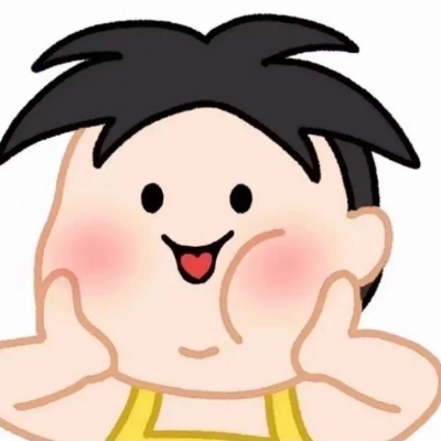 超可爱情侣呆萌卡通图片大全 卡通情侣头像呆萌一对微信