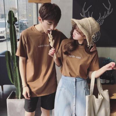 唯美情侣个性微信图片大全 两张双人情头高清图片分开