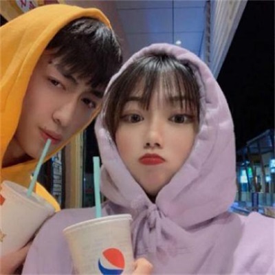 唯美情侣个性甜甜的头像大全 超火情头一对两张图片