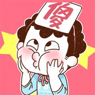 个性情侣专属卡通头像图片大全 情侣头像可爱呆萌一对可爱情侣