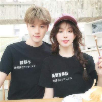 唯美最新浪漫真人情侣图片大全 最潮流的一对两张情侣头像
