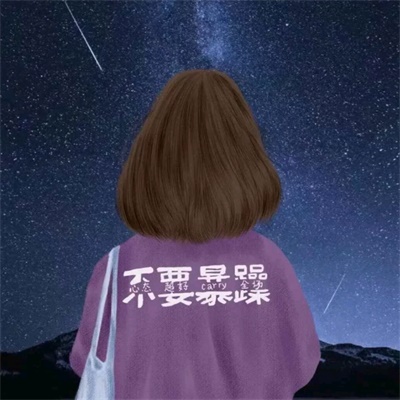 唯美浪漫情侣高清头像图片大全 超萌情侣动漫头像可爱一对