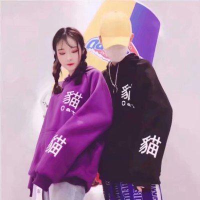 唯美高清微信头像图片真人大全 超好看情侣头像图片一对两张