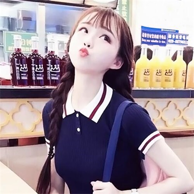 不明显的单张情头合集 不易察觉情头真人两张分开的单人