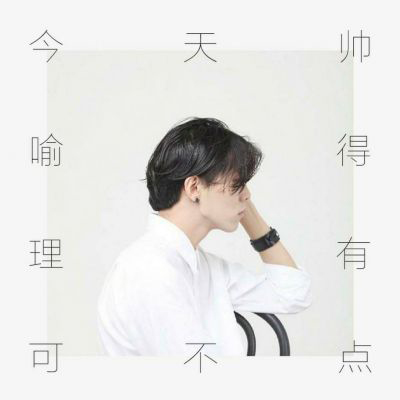 浪漫情侣个性微信头像图片大全 2023年适合一辈子的情侣头像