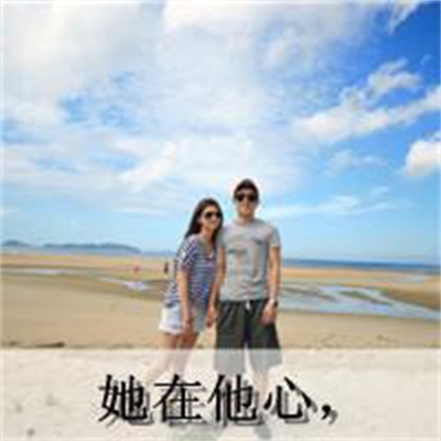 唯美情侣高清微信头像图片大全 双人情侣头像真人超亲密图片