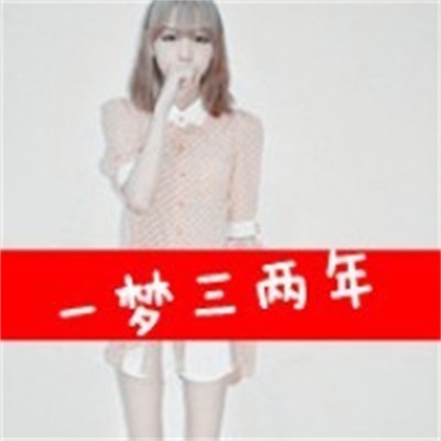 唯美情侣个性浪漫头像图片 高清甜蜜带字情侣头像真人