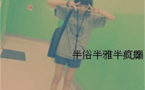 唯美情侣最新头像图片大全 真人情侣头像超甜高清带字