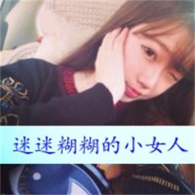 唯美情侣最新头像图片大全 真人情侣头像超甜高清带字