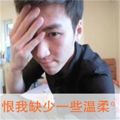 唯美情侣最新头像图片大全 真人情侣头像超甜高清带字