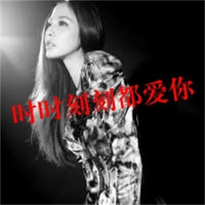 唯美情侣最新头像图片大全 真人情侣头像超甜高清带字