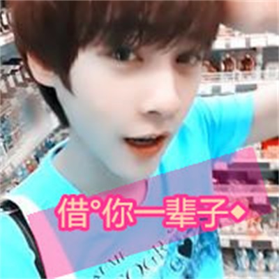 个性情侣高清头像图片大全 甜蜜浪漫唯美情侣真人带字头像
