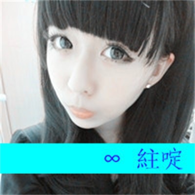 高清唯美情侣微信头像图片大全 真人情侣头像照片一男一女可爱