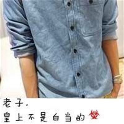 高清唯美情侣微信头像图片大全 真人情侣头像照片一男一女可爱
