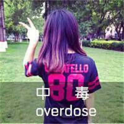唯美情头真人高清图片大全 很罕见又好看的情侣头像真人