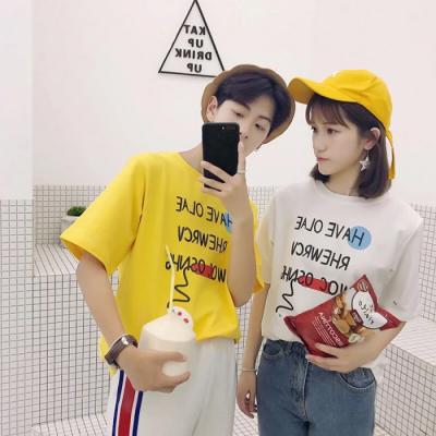唯美情侣最新真人图片大全 情头霸气超拽个性高清双人
