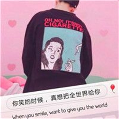 唯美个性浪漫真人头像图片 2022最潮情侣头像带字图片