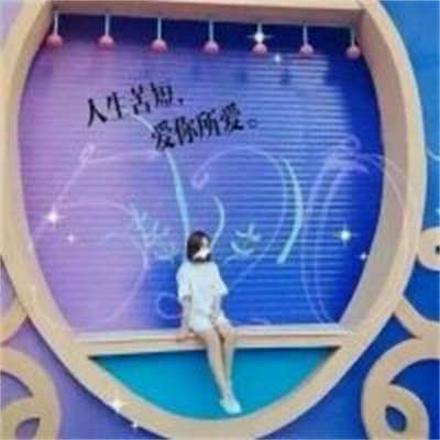 唯美个性浪漫真人头像图片 2022最潮情侣头像带字图片