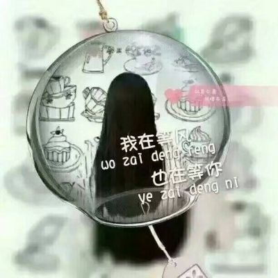 唯美个性浪漫真人头像图片 2022最潮情侣头像带字图片