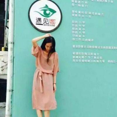 唯美情侣专属时尚图片 甜美高清情头图片一对