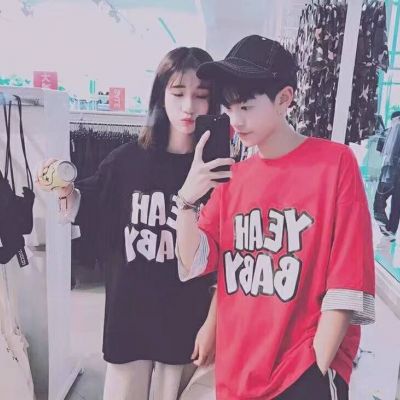 浪漫情侣图片高清真人 超好看的潮流情侣头像