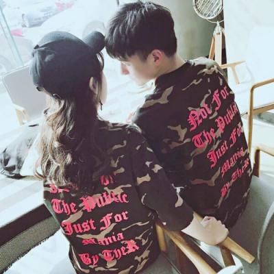 唯美情侣高清图片大全 情头2022新款一男一女