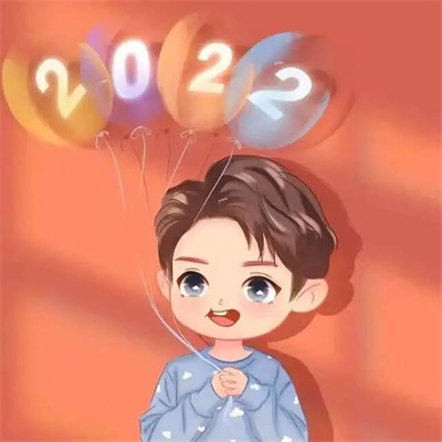 最潮微信情侣卡通头像 2022新年情侣卡通头像