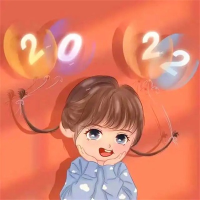 最潮微信情侣卡通头像 2022新年情侣卡通头像