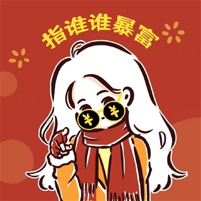 最潮微信情侣卡通头像 2022新年情侣卡通头像