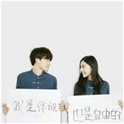 唯美浪漫情侣微信头像图片 结婚情侣头像图片大全婚纱