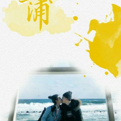 唯美情侣个性图片大全 稀有好看的情侣头像真人