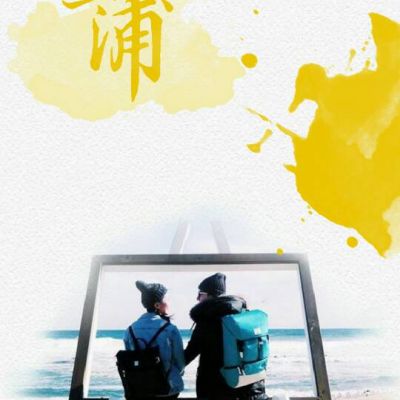 唯美情侣个性图片大全 稀有好看的情侣头像真人
