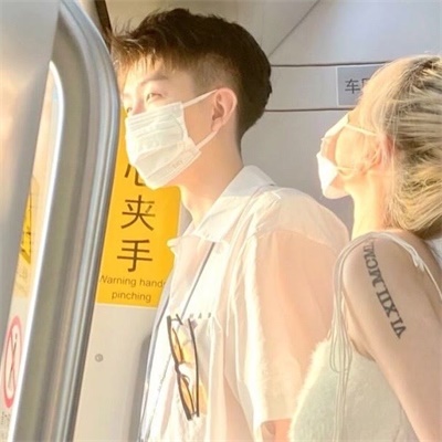 情头甜美高清图片一对 唯美小清新情侣头像真人