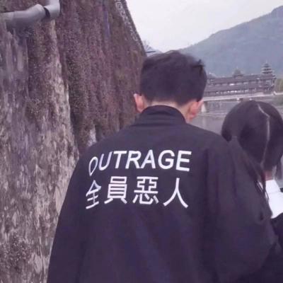 唯美个性情头高清图片 好看qq情侣头像真人