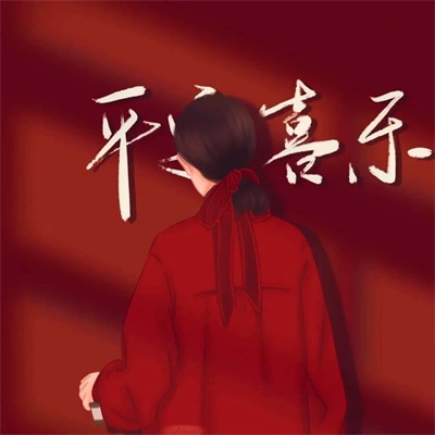手绘情侣头像一对两张高清 微信手绘情侣头像两张配对