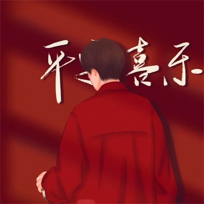 手绘情侣头像一对两张高清 微信手绘情侣头像两张配对