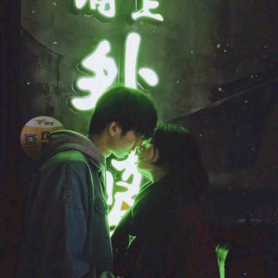 唯美浪漫情头真人大全 头像图片2022最火爆情侣头像