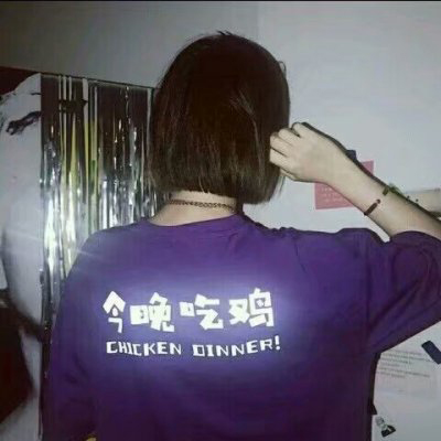 浪漫幸福情侣图片大全 2022最潮唯美情侣头像