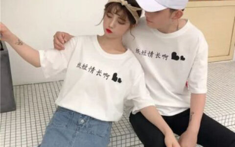 浪漫幸福情头真人大全 好看的情头像唯美情侣头像
