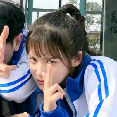 甜美浪漫情头大全 可爱真人情侣头像甜蜜
