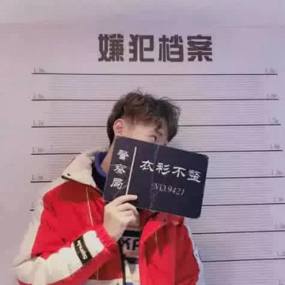 个性情侣图片大全 搞笑情侣头像可爱