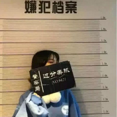 个性情侣图片大全 搞笑情侣头像可爱