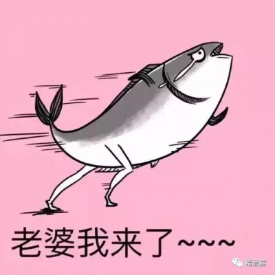 个性情侣图片大全 搞笑情侣头像可爱