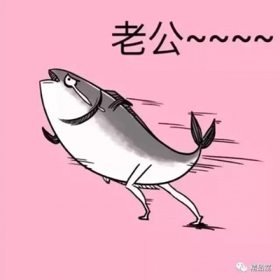 个性情侣图片大全 搞笑情侣头像可爱