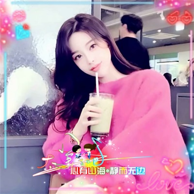 好看的情侣专属头像图片 非主流可爱情侣头像唯美