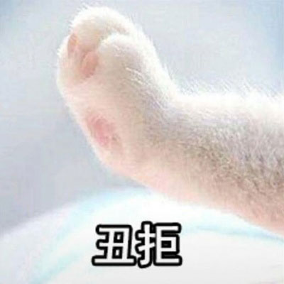 个性情侣创意图片 好看独特的情侣头像