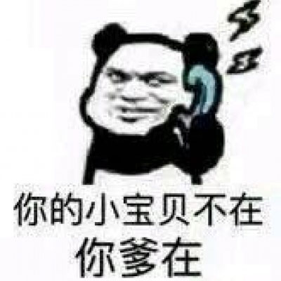 个性情侣创意图片 好看独特的情侣头像