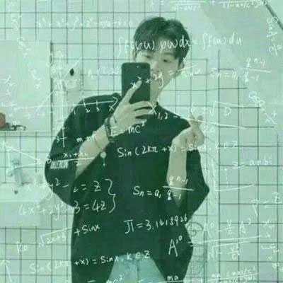 充满意境的情头大全 情侣头像梦幻虚幻唯美
